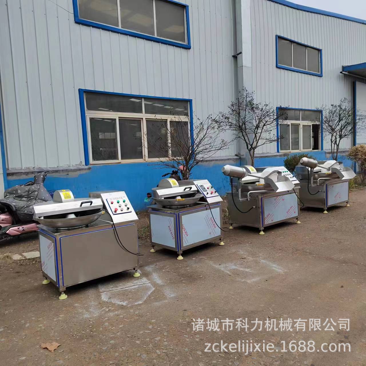 肉类食品斩拌机 火腿肠原料斩切乳化机 肉类斩拌机