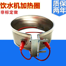 �ˮ�C��đ�ӟ�Ȧ ������]ʽ�T�X�մ���׸ߜع���늼ӟ�Ȧ���l