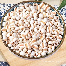 �F�ݴ�޲����������޲������s�ZŴ��޲�������С����򶹝{����