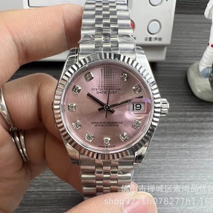 Station West Powder Log Drill Surface 31m Fashion Women's Watch Steel Belt Sunday Logo Mechanical Watch N Factory Calendar Cross-border Foreign Trade