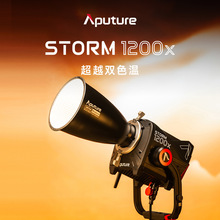 ۈDˣAputureSTORM1200xzӰIaƷƔzӰ