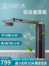 ���b�Ԅ��_�T�Cƽ�_�T늄��T늙C�MС�^����ʽ�Б�늄��]�T���Դ