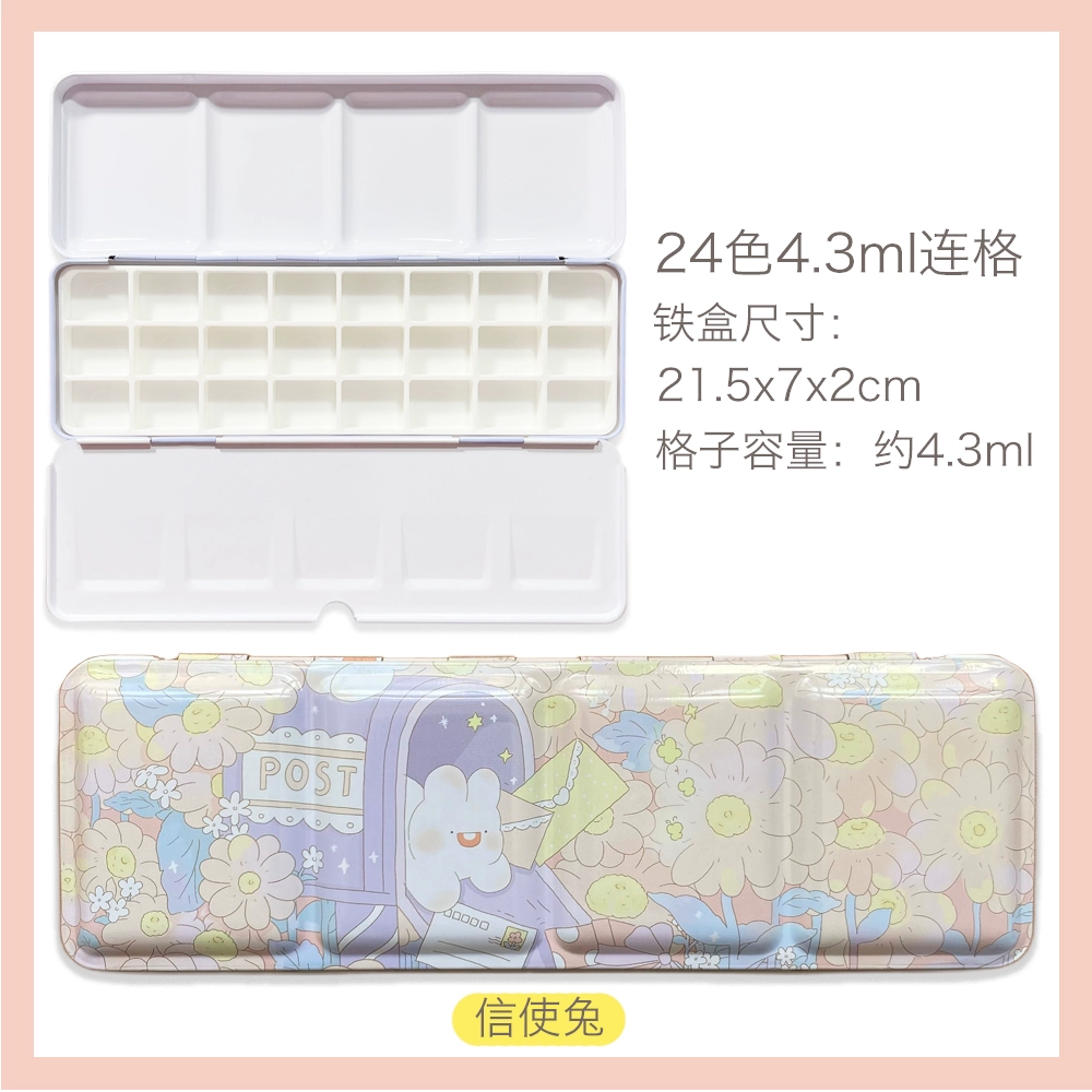 Watercolour, tin box, container, 24 colors, 48 colors