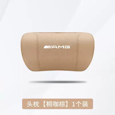 Lumbar Support – Headrest - mercedes-benz-amg-tongka-brown-1-headrest