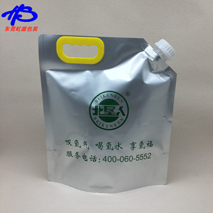 ӡˢ5L����ˮ�����2L����ˮ�����2.5L����ˮ�����10L����ˮ��