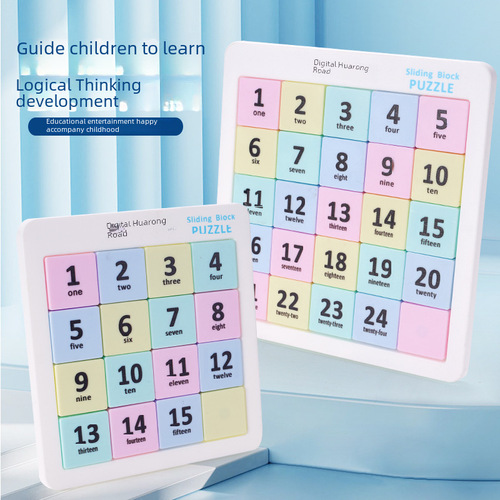 Magnetic Force Three Kingdoms Digital Huayong Road Mathematical Puzzle for Children and Students, Focusing on Concentration, Fun Brain Teaser and Challenge Toy