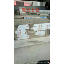 戶外不銹鋼配電箱可加厚配電櫃防護電控箱控制箱600*800*250