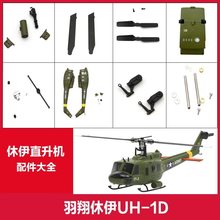 F07V�b���w�Cֱ���C��ģ���늳� �C��������