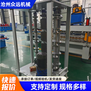 ��ʽ�𹰙C����ߴ򹰲�䓰���͙C�O������X�ͲĹ����FƤ