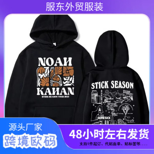 ���Z�����h����������Ʒ�YƷ�����l�����^�����½��^���b��Ůͨ��