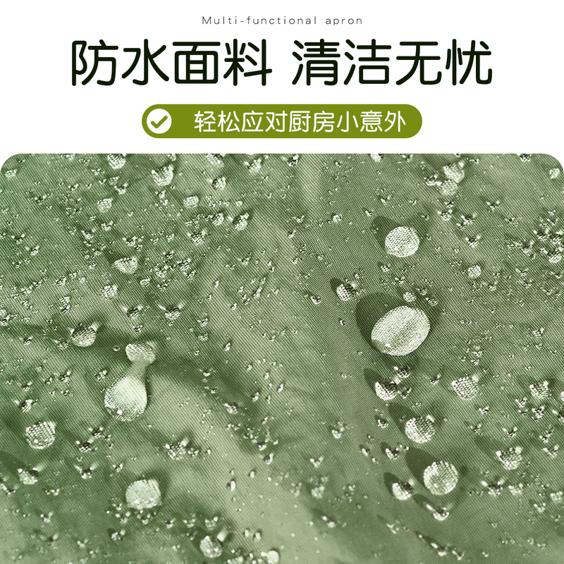 带拆卸毛巾可擦手围裙防水防油厨房家用2025新款高级感年轻款围腰|undefined