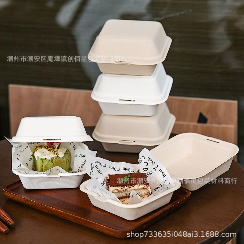 お弁当ケーキ箱ティラミス使い捨て包装紙箱ハンバーグサンドイッチ焙煎デザート包装ピクニック箱|undefined