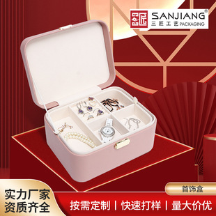 �p�Ӹߙn��� pu�錚�Ʒ��з�ɫ���s��y����Ӷ������l
