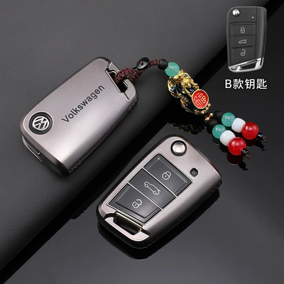Key Cover Lavida Bora/Sagitar/Tiguan/Magotan: Static Rod/Key Bag - volkswagen-model-b-titanium-gold-with-lucky-pixiu-chain