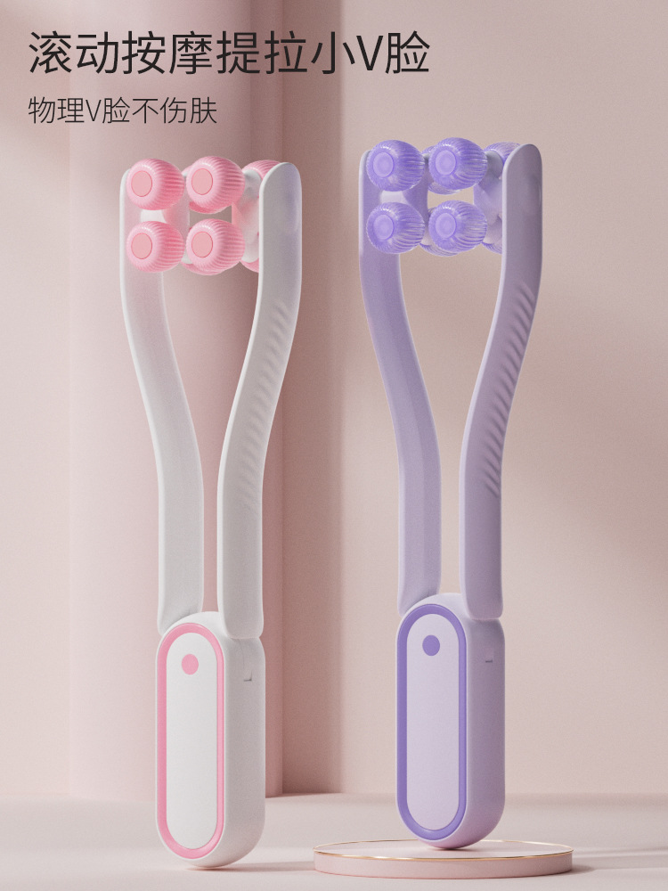 Dispositivo facial para levantar y reafirmar la línea V, para reducir la papada y los pliegues nasolabiales, instrumento de belleza con masaje manual para moldear el rostro y el músculo masetero.