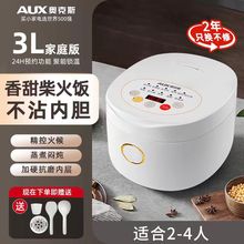 �W��˹���ҌW���������ܴ��������A�s�����ױP�ӟ������