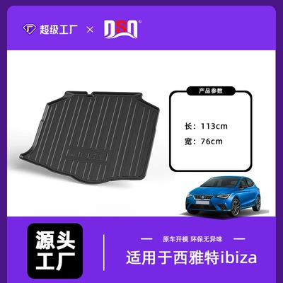 mat, SEAT waterproof and | Trunk Mat - 25-year-old-piso-baul-ibiza-trunk-mat-tpe-material-waterproof-bag-rolled-up-for-shipping