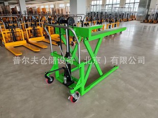 Scissor type high lift truck manual hydraulic ground cattle high lifting electric lifting platform forklift assembly trolley