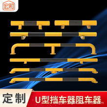 ͣ܇λ܇ ·x Ӻ񿹛_ɶ? \ U ͓܇U