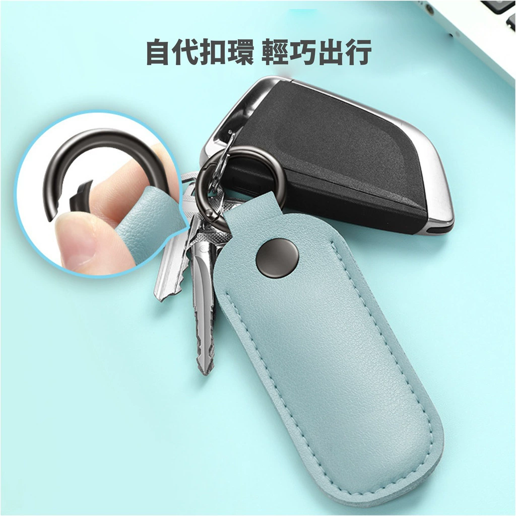 Защитный USB-накопитель, маленький брелок, ручной защитный чехол, органайзер-слот