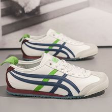 真皮鞋子男士时尚百搭老虎透气运动休闲板鞋男女情侣小白鞋潮