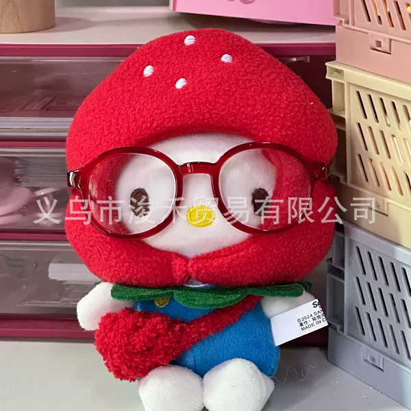 Big blue kt [strawberry hood] + glasses