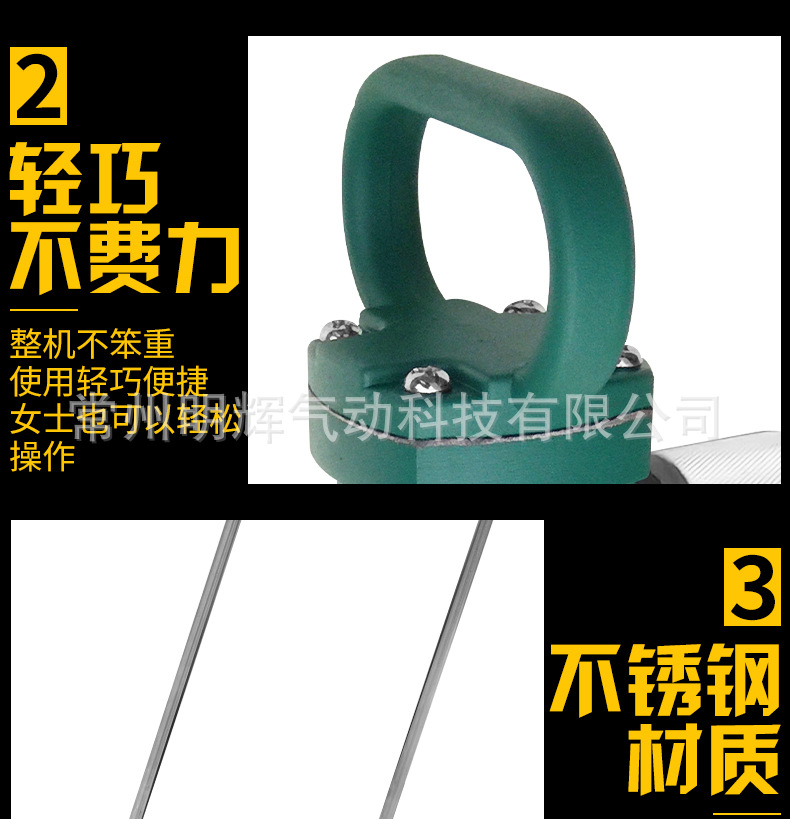 详情_08.jpg