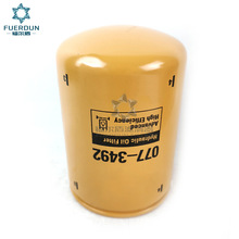���ҹ�ӦҺѹ������45205�����ڹ��̻�е ����ֱ��