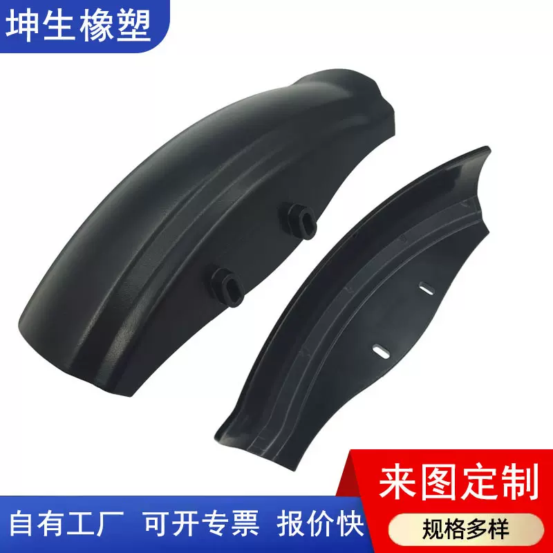 外壳定制塑料注塑加工塑料异形件 PC PS生产来图定制量大优惠