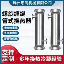 ⁲ķ�������w�Q������ձ�����������������ș�A��̎��ύ�Q��