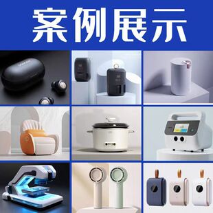 原上文化传媒(烟台)有限公司
