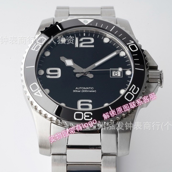 Concas Fully Automatic Mechanical Watch Ceramic Ring Luminous Watch Business Men's Watch Factory Cross-Border Foreign Trade Dropshipping