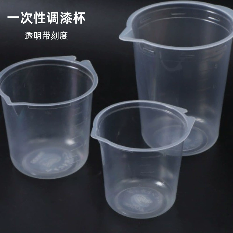 Кружка-мешалка с мерной шкалой для химических реагентов и красок, 1000/600/400 мл