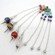 �羳�Ʒ ��Ȼ��ʯˮ�� �������`�[18MM���� 7ɫ����ʯ�[�N����