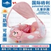 Pink bear + sunshade (0.25 thick) Customized starting from 800