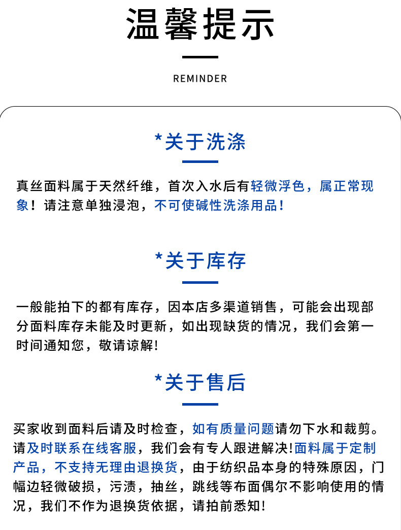 O1CN01gUgEdY2JWX9aNSnNz_!!2908