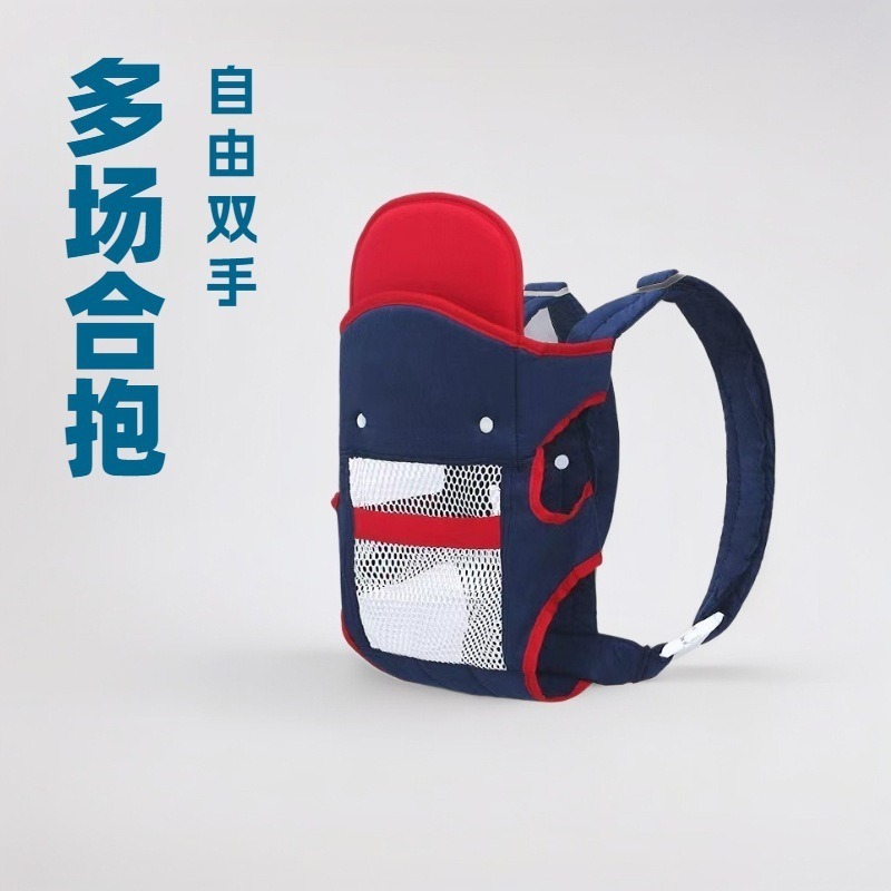 スポットベビーサスペンダーウエストスツールベビーサスペンダーダブルショルダーフロントベビーサスペンダー四季通気性モデル|undefined