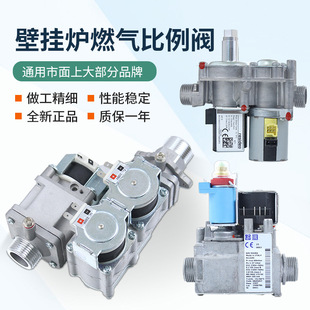 ��ˮ���a�ؙC�ڒ�t�����y늴��y845����ֱ��220V24V�M��ȼ�����