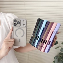 适用苹果17promax手机壳肤感磁吸iPhone16精孔磨砂14简约15保护套