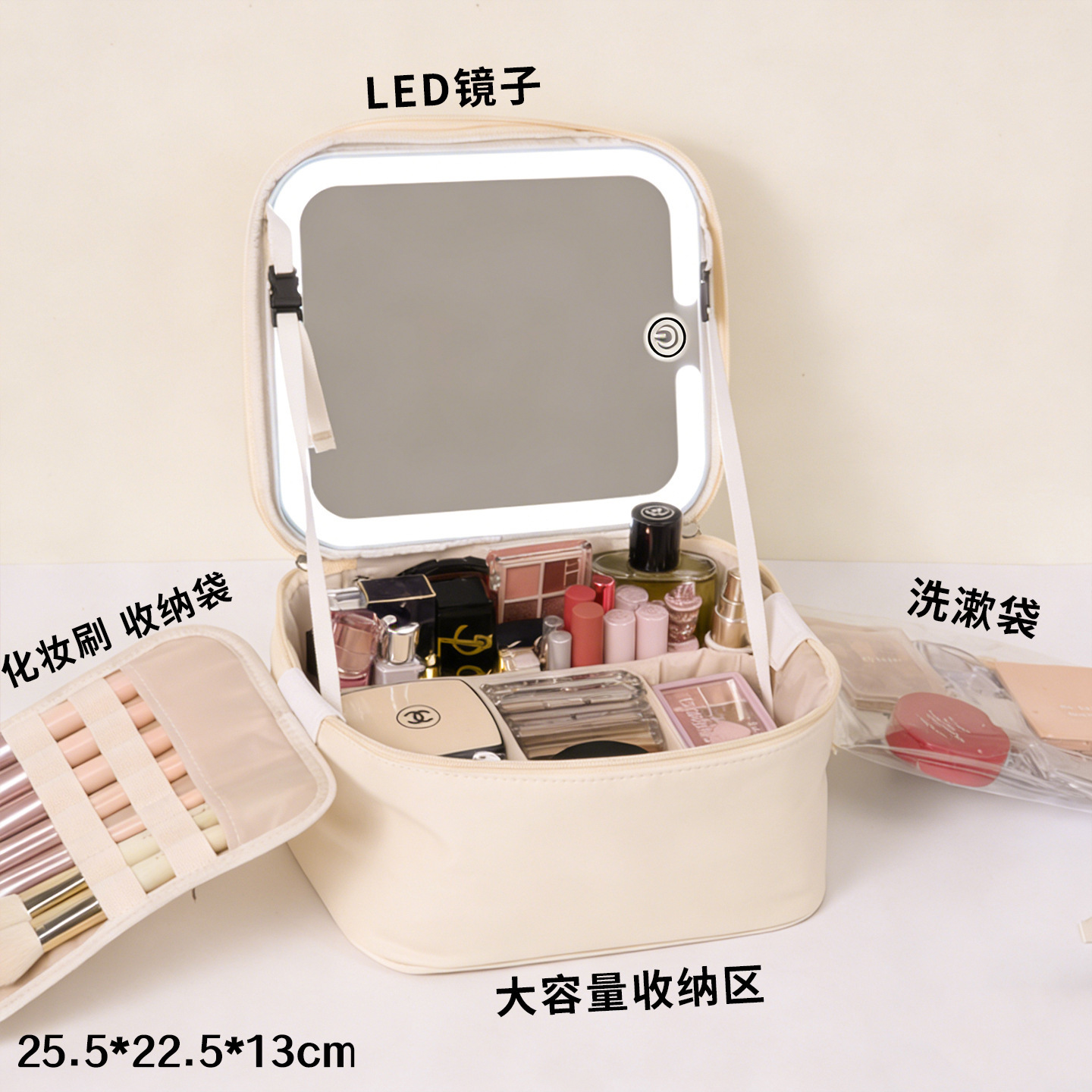 Espejo de belleza Beige-LED