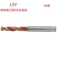 Ԋ��3X28X4X66/14X71X14��X124�W��60�����l�N�� ㊵���5D�Ͻ��