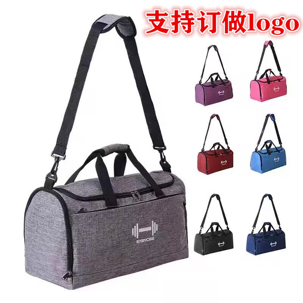 Capacious sports bag wet and dry separation