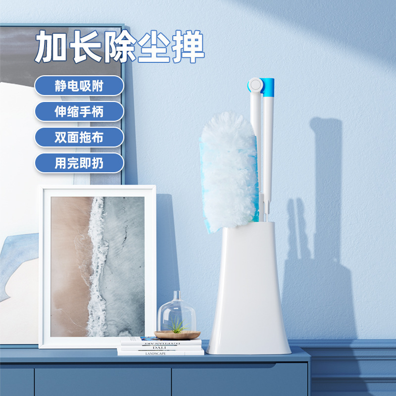 Lazy Person's Hands-Free Dust Removal Duster, Double-Sided Electrostatic Feather Duster, Dust-Absorbing Cleaning Tool, No-Wash and Washable