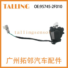 适用于起亚赛拉图 车门锁机汽车配件 95745-2F010 厂家热销批发