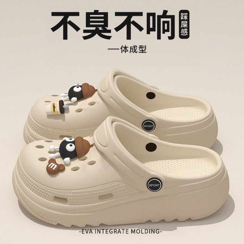 Summer Clogs for Women, Eva Slippers, Breathable and Cute Cartoon Toe-Toe Slippers for Women, Couple Slippers, Women's Sandals