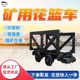 矿山施工设备;矿业输送设备;其他防爆器材