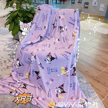 Cartoon Coral Fleece Blanket Warm Blanket Office Nap Blanket Air Conditioning Blanket Student Single Thick Cover Blanket Sheet