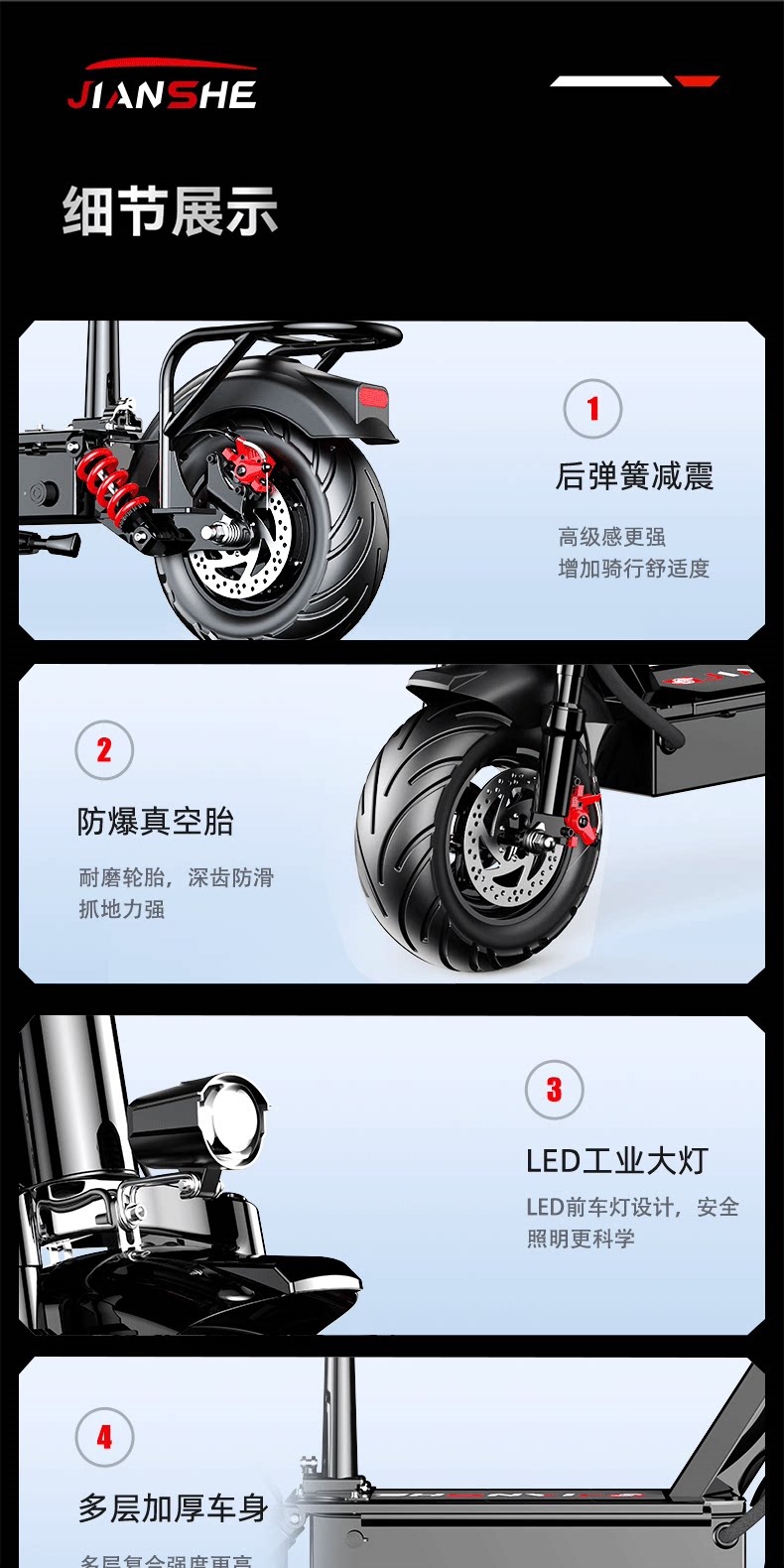 Electric Scooters for Adults, Foldable Electric Vehicles, Portable Transportation for Men and Women, Lithium Battery Wholesale