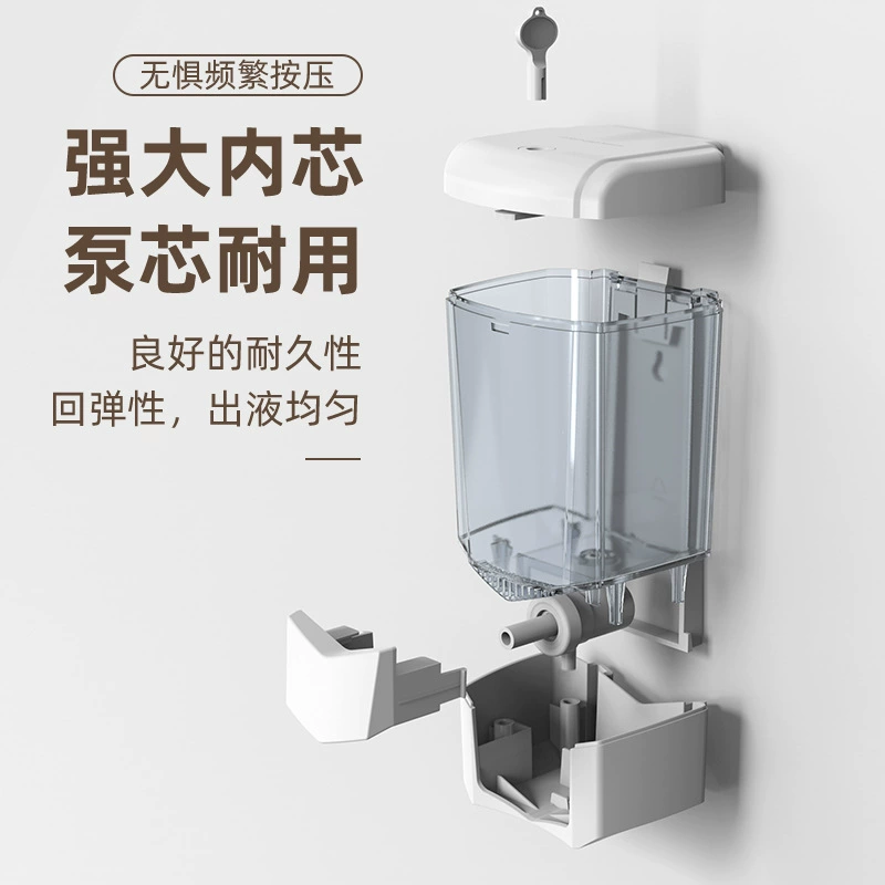 澳莎 Soap liquid soap box Wall-mounted bathroom soap bottle Press Manual Hand -toylent