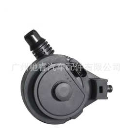 11518605322适用于宝马F52G05G07G80B48冷却液泵电子水泵辅助水泵